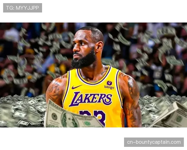 前队友香珀特:詹姆斯会愿意为赢球降薪,钱这东西反正他怎么都能赚到 前队友香珀特:詹姆斯会愿意为赢球降薪,钱这东西反正他怎么都能赚到