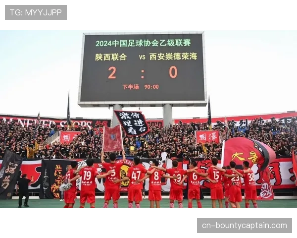 “足球进校园”2026年深化,中超俱乐部将定点支持百所中小学校 “足球进校园”2026年深化,中超俱乐部将定点支持百所中小学校